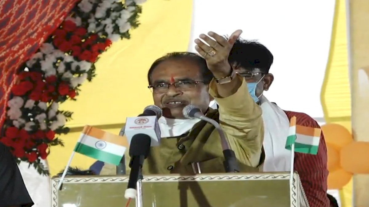 बिजली बिल माफी पर शिवराज चौहान की दो घोषणाएं, कांग्रेस ने ली चुटकी बिजली बिल माफी पर शिवराज चौहान की दो घोषणाएं, कांग्रेस ने ली चुटकी