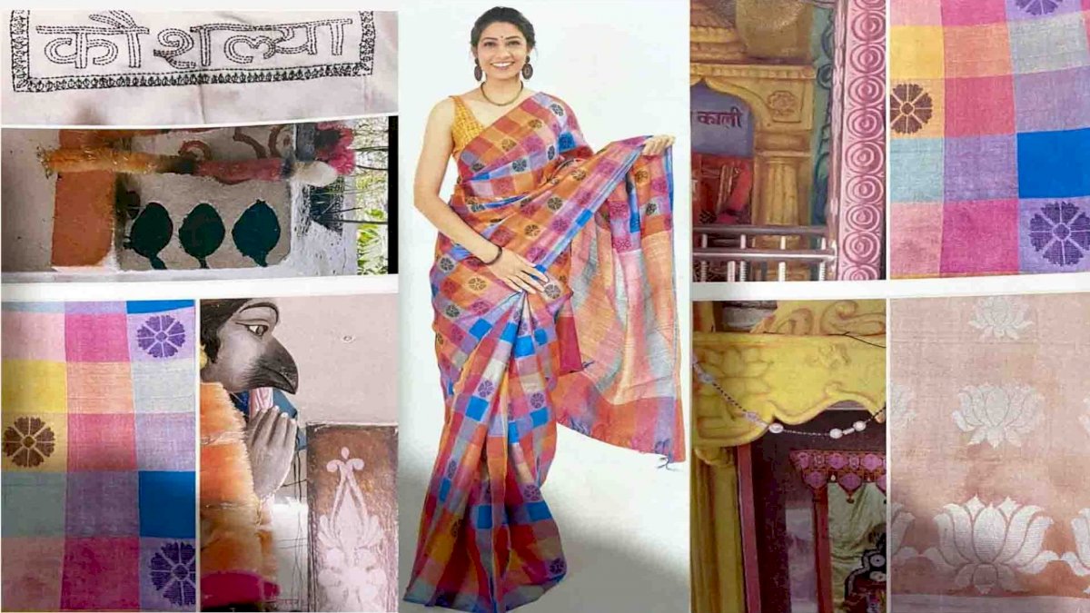 Chhattisgarh Handloom: साड़ियों में दिखी कौशल्या मंदिर की झलक Chhattisgarh Handloom: साड़ियों में दिखी कौशल्या मंदिर की झलक