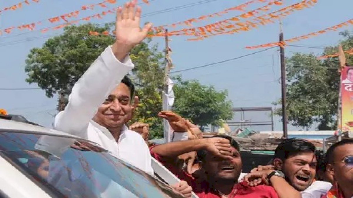 Kamal Nath: आगर-मालवा में 12 सितंबर को चुनावी शंखनाद Kamal Nath: आगर-मालवा में 12 सितंबर को चुनावी शंखनाद