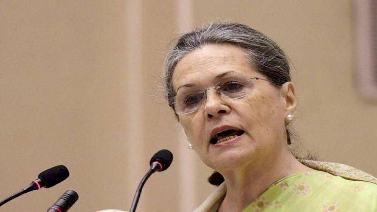Sonia Gandhi: कांग्रेस संगठन में बड़ा फेरबदल, दिग्विजय सिंह CWC सदस्य Sonia Gandhi: कांग्रेस संगठन में बड़ा फेरबदल, दिग्विजय सिंह CWC सदस्य