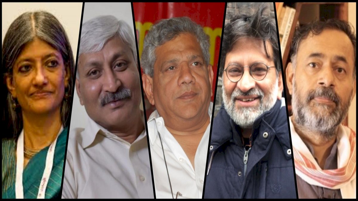 Delhi Riots: चार्जशीट में येचुरी, योगेंद्र यादव, जयति घोष, अपूर्वानंद के नाम Delhi Riots: चार्जशीट में येचुरी, योगेंद्र यादव, जयति घोष, अपूर्वानंद के नाम