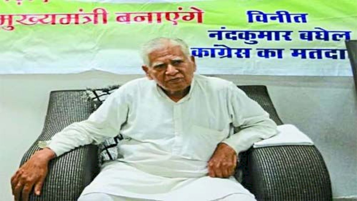सीएम भूपेश बघेल के पिता नंदकुमार बघेल कोरोना पॉज़िटिव सीएम भूपेश बघेल के पिता नंदकुमार बघेल कोरोना पॉज़िटिव