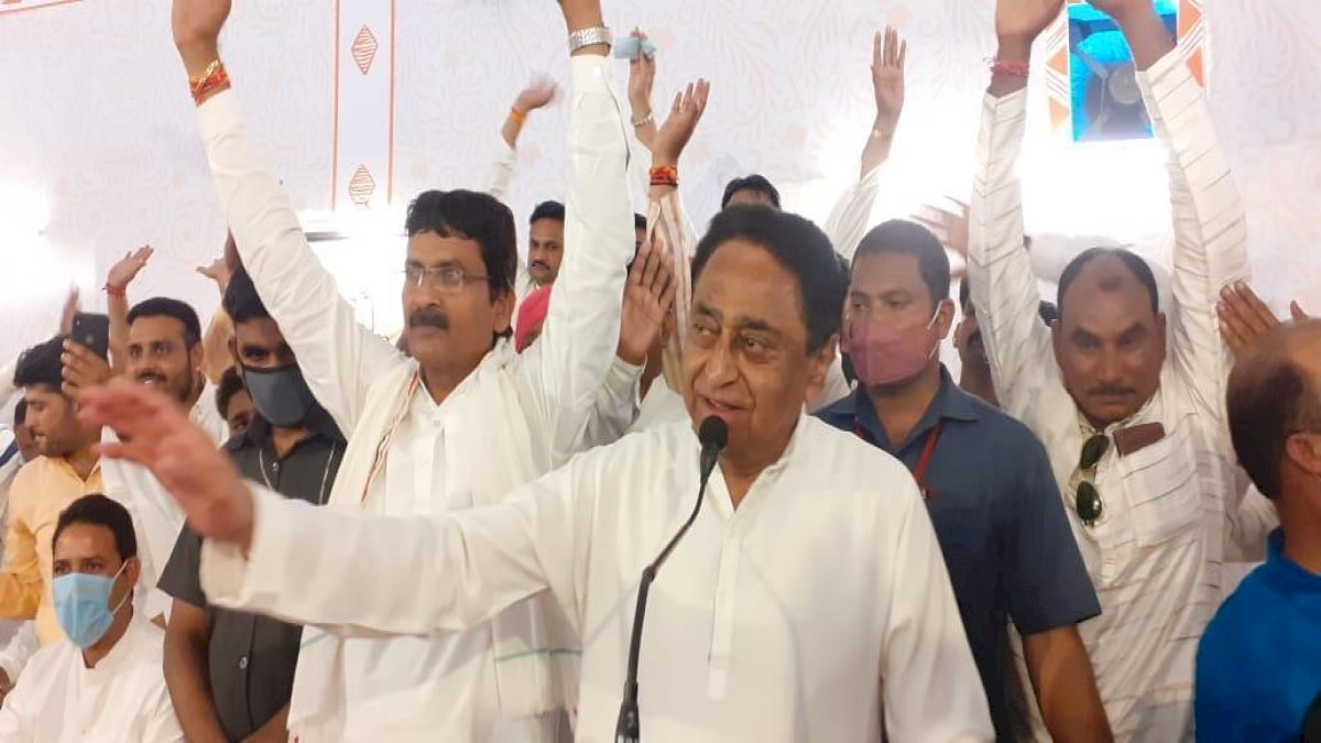 Kamal Nath: हम किसानों का ऋण माफ कर रहे थे, बीजेपी ने सरकार गिरा दी Kamal Nath: हम किसानों का ऋण माफ कर रहे थे, बीजेपी ने सरकार गिरा दी