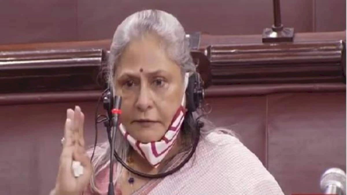 Jaya Bachchan: जिस बॉलिवुड में नाम कमाया, उसे अब बोल रहे हैं गटर Jaya Bachchan: जिस बॉलिवुड में नाम कमाया, उसे अब बोल रहे हैं गटर