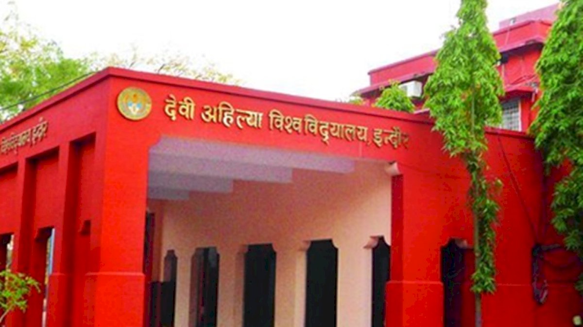 DAVV Indore: पत्रकारिता की परीक्षा में बीजेपी का महिमामंडन करते प्रश्न DAVV Indore: पत्रकारिता की परीक्षा में बीजेपी का महिमामंडन करते प्रश्न