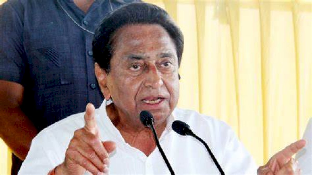 Kamal Nath: राजस्थान की गहलोत सरकार से सीखना चाहिए मध्य प्रदेश की शिवराज सरकार को Kamal Nath: राजस्थान की गहलोत सरकार से सीखना चाहिए मध्य प्रदेश की शिवराज सरकार को
