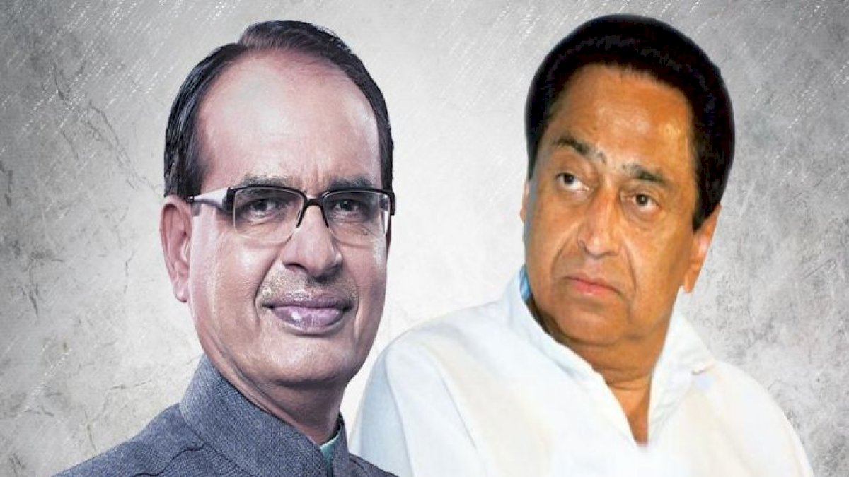 MP By Poll 2020: लायक नालायक पर शिवराज चौहान और कमलनाथ में विवाद MP By Poll 2020: लायक नालायक पर शिवराज चौहान और कमलनाथ में विवाद