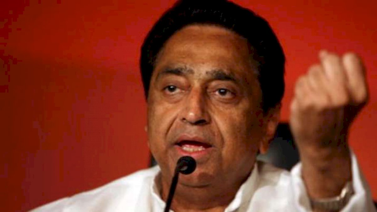 Kamal Nath: शिवराज ने ठीक कहा, जनता तय करेगी कौन लायक, कौन नालायक Kamal Nath: शिवराज ने ठीक कहा, जनता तय करेगी कौन लायक, कौन नालायक