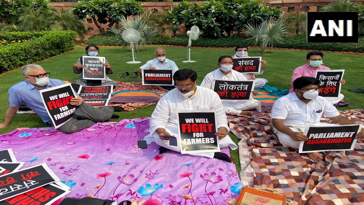 Rajya Sabha: विपक्ष के 8 राज्यसभा सांसद पूरे मौजूदा सत्र के लिए निलंबित, उपसभापति के खिलाफ विपक्ष का अविश्वास प्रस्ताव भी खारिज Rajya Sabha: विपक्ष के 8 राज्यसभा सांसद पूरे मौजूदा सत्र के लिए निलंबित, उपसभापति के खिलाफ विपक्ष का अविश्वास प्रस्ताव भी खारिज