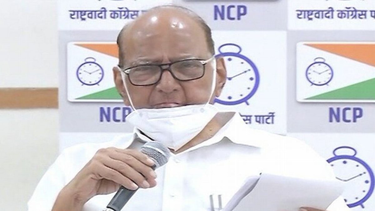 Sharad Pawar on Fast : शरद पवार का एक दिन के अनशन का एलान, कृषि बिल पारित कराने के तरीके का किया विरोध Sharad Pawar on Fast : शरद पवार का एक दिन के अनशन का एलान, कृषि बिल पारित कराने के तरीके का किया विरोध
