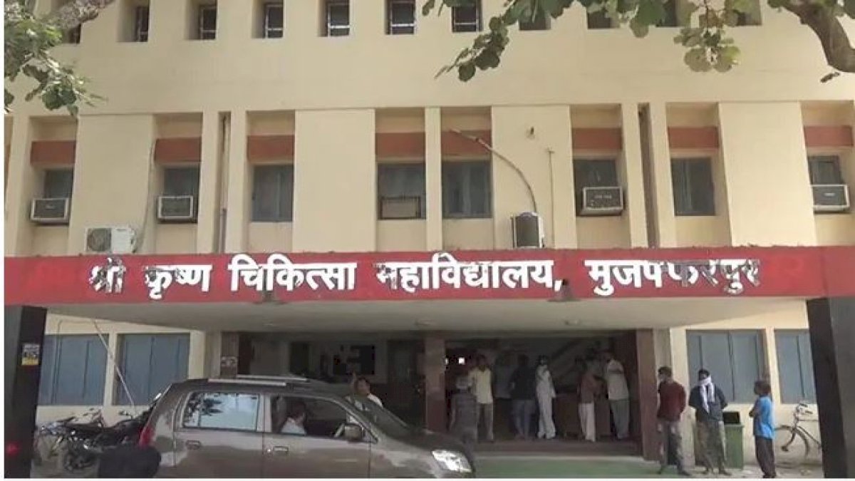 Corona Death: परीक्षा देकर लौटी छात्रा की कोरोना से मौत, पटना में दिया था NEET का इम्तेहान Corona Death: परीक्षा देकर लौटी छात्रा की कोरोना से मौत, पटना में दिया था NEET का इम्तेहान