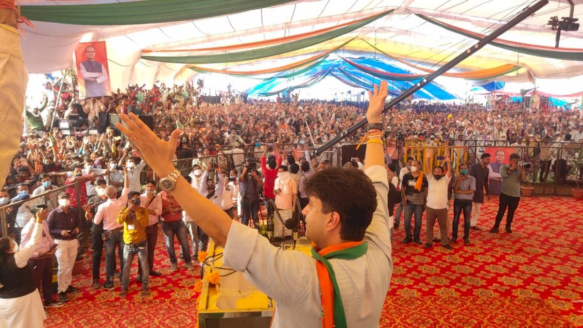 Jyotiraditya Scindia: प्रियंका गांधी की चुनावी रैली पर ज्योतिरादित्य सिंधिया बोले, सबका स्वागत करता है मेरा ग्वालियर Jyotiraditya Scindia: प्रियंका गांधी की चुनावी रैली पर ज्योतिरादित्य सिंधिया बोले, सबका स्वागत करता है मेरा ग्वालियर