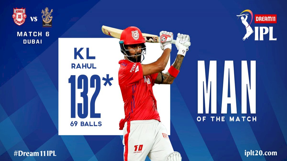 IPL 2020: किंग्स इलेवन पंजाब ने रॉयल चैलेंजर्स को 97 रन से हराया, सीजन की सबसे बड़ी जीत IPL 2020: किंग्स इलेवन पंजाब ने रॉयल चैलेंजर्स को 97 रन से हराया, सीजन की सबसे बड़ी जीत