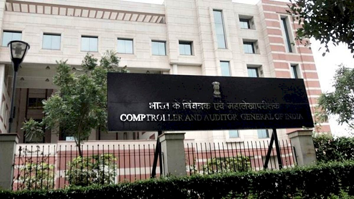 CAG: एक सरकारी कंपनी के शेयर दूसरी सरकारी कंपनी को क्यों बेचती है मोदी सरकार, CAG ने जताया एतराज CAG: एक सरकारी कंपनी के शेयर दूसरी सरकारी कंपनी को क्यों बेचती है मोदी सरकार, CAG ने जताया एतराज