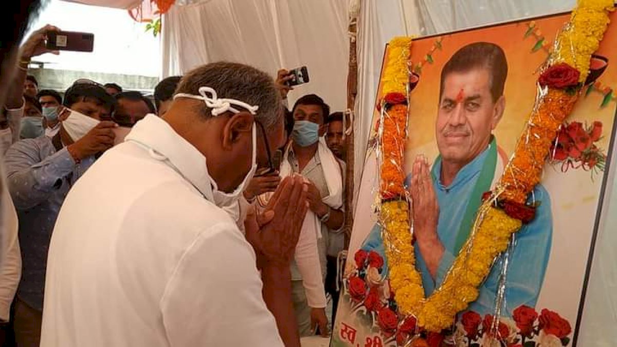 Biaora: विधायक गोवर्धन दांगी को श्रद्धांजलि देने ब्यावरा पहुंचे कांग्रेस नेता दिग्विजय सिंह व कमल नाथ Biaora: विधायक गोवर्धन दांगी को श्रद्धांजलि देने ब्यावरा पहुंचे कांग्रेस नेता दिग्विजय सिंह व कमल नाथ