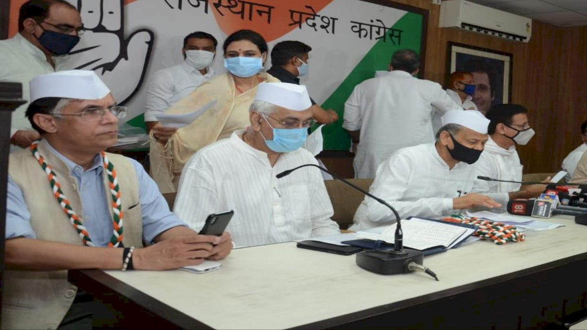 TS Singh Deo: केंद्र सरकार किसानों को बना रही पूंजीपतियों का गुलाम TS Singh Deo: केंद्र सरकार किसानों को बना रही पूंजीपतियों का गुलाम
