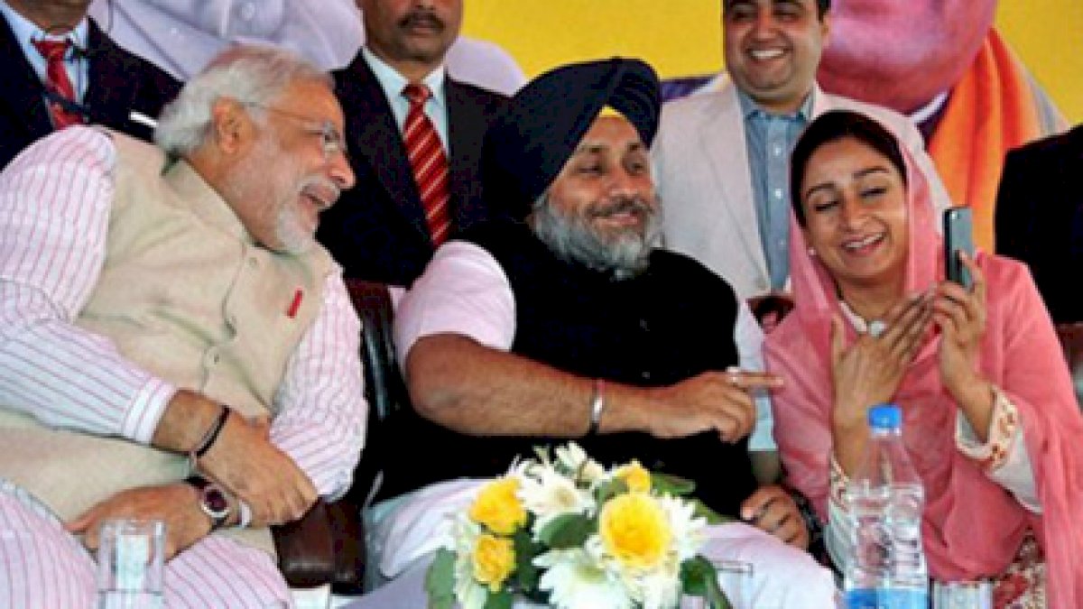 Akali Dal Quits BJP led NDA: शिरोमणि अकाली दल ने छोड़ा एनडीए का साथ Akali Dal Quits BJP led NDA: शिरोमणि अकाली दल ने छोड़ा एनडीए का साथ