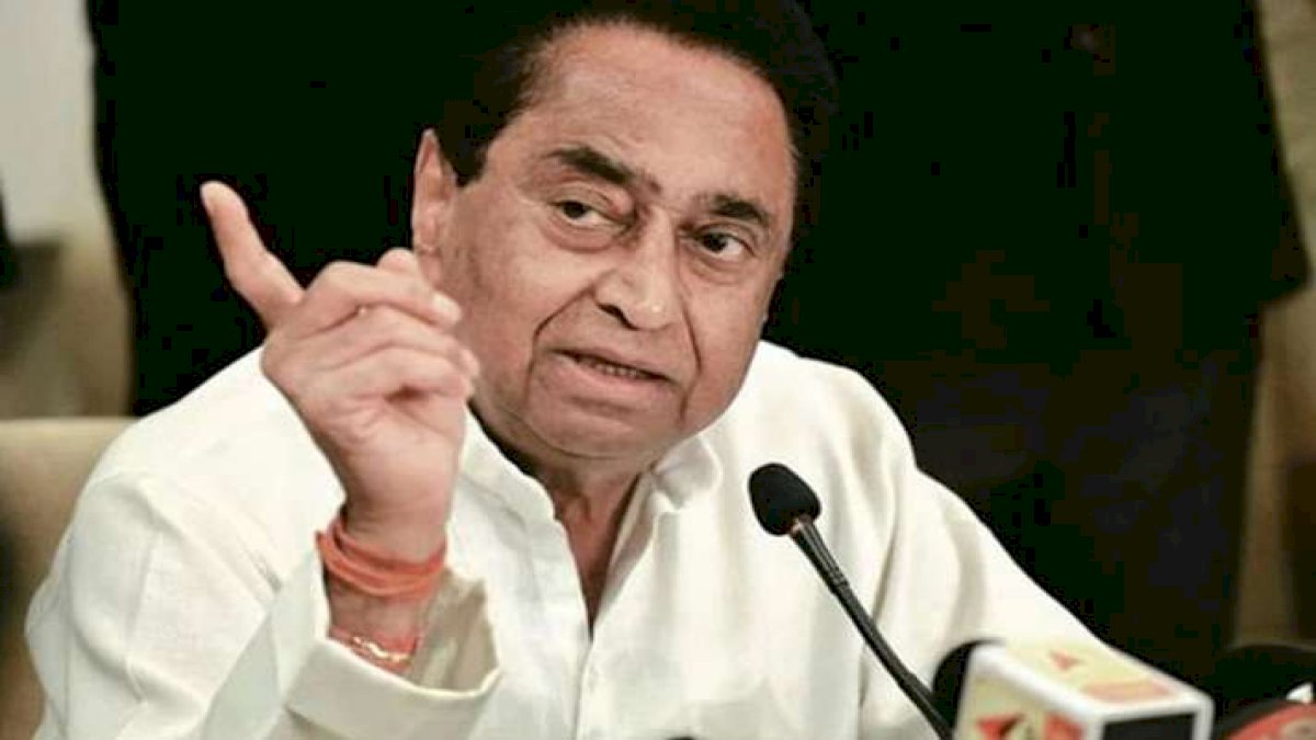 Kamal Nath: रायसेन में बोले कमल नाथ, मैंने माफिया और मिलावट के खिलाफ आवाज उठाई, बीजेपी ने विधायक खरीद लिए Kamal Nath: रायसेन में बोले कमल नाथ, मैंने माफिया और मिलावट के खिलाफ आवाज उठाई, बीजेपी ने विधायक खरीद लिए