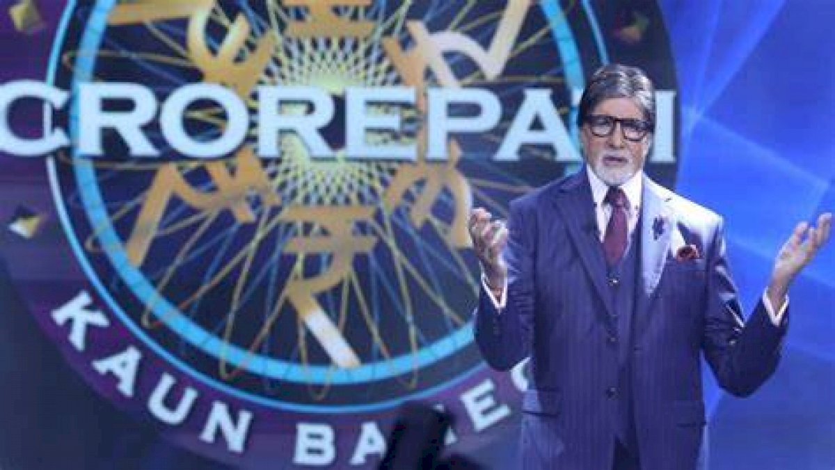 KBC 12: आज से शुरू होगा अमिताभ बच्चन का शो कौन बनेगा करोड़पति KBC 12: आज से शुरू होगा अमिताभ बच्चन का शो कौन बनेगा करोड़पति