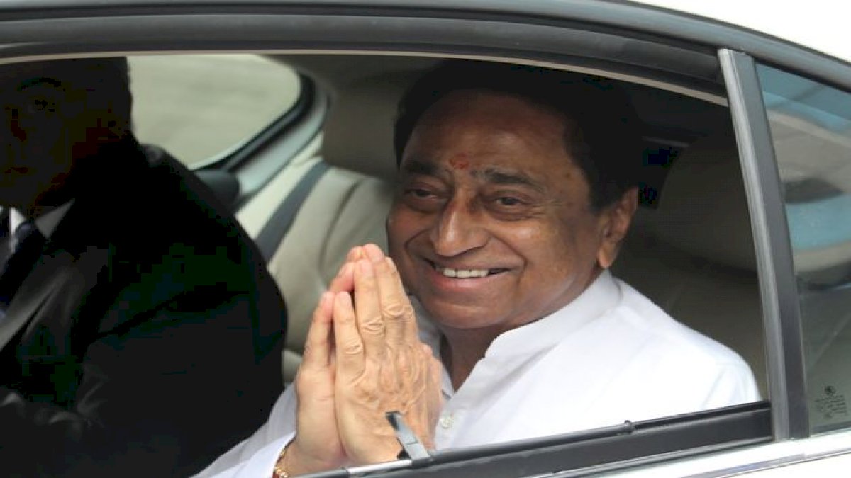Kamal Nath: कांग्रेस प्रदेश अध्यक्ष कमल नाथ का आज रायसेन दौरा Kamal Nath: कांग्रेस प्रदेश अध्यक्ष कमल नाथ का आज रायसेन दौरा
