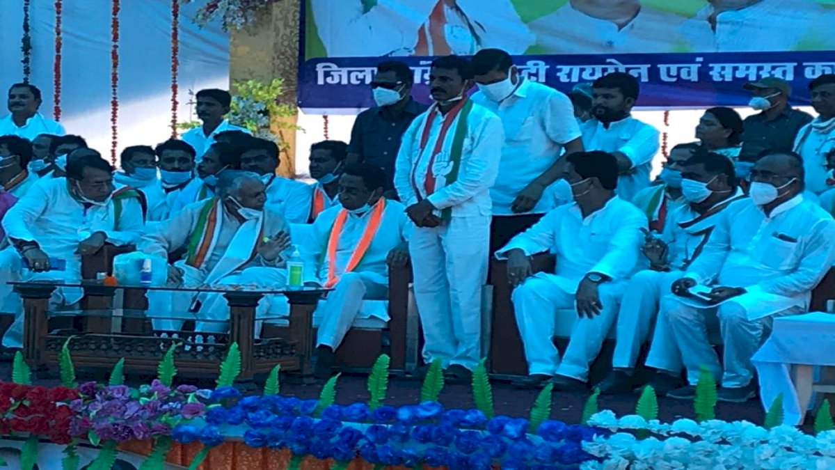 रायसेन 