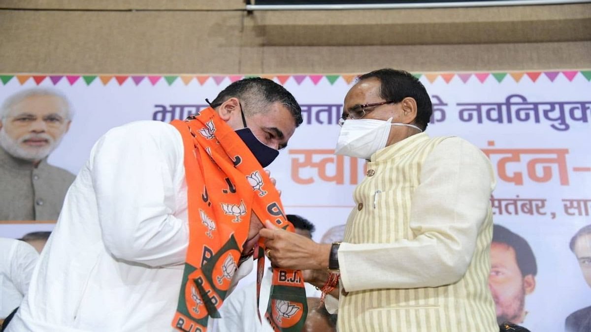 MP BY Poll 2020: ग्वालियर क्षेत्र के कांग्रेस नेता अशोक शर्मा बीजेपी में शामिल MP BY Poll 2020: ग्वालियर क्षेत्र के कांग्रेस नेता अशोक शर्मा बीजेपी में शामिल