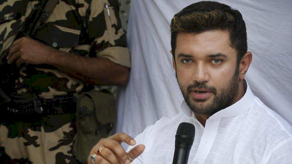 Bihar Election: नीतीश कुमार की पार्टी जेडीयू के खिलाफ उम्मीदवार उतारेंगे चिराग पासवान, संसदीय बोर्ड का फैसला Bihar Election: नीतीश कुमार की पार्टी जेडीयू के खिलाफ उम्मीदवार उतारेंगे चिराग पासवान, संसदीय बोर्ड का फैसला