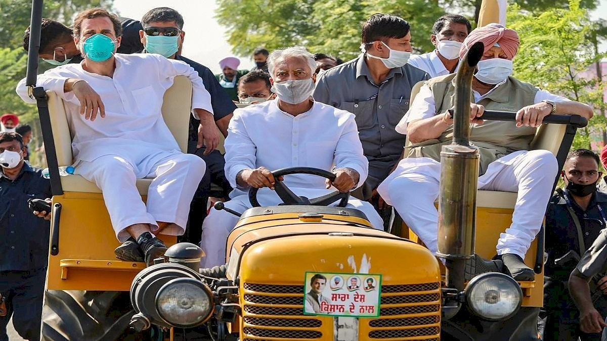 Rahul Gandhi: पंजाब के मोगा में राहुल गांधी का ऐलान, कांग्रेस सत्ता में आई तो नए कृषि कानूनों को कूड़ेदान में फेंक देगी Rahul Gandhi: पंजाब के मोगा में राहुल गांधी का ऐलान, कांग्रेस सत्ता में आई तो नए कृषि कानूनों को कूड़ेदान में फेंक देगी