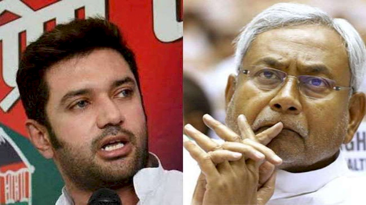 Bihar Election 2020: क्या बीजेपी की शह पर नीतीश का पत्ता काटने निकले हैं चिराग पासवान Bihar Election 2020: क्या बीजेपी की शह पर नीतीश का पत्ता काटने निकले हैं चिराग पासवान