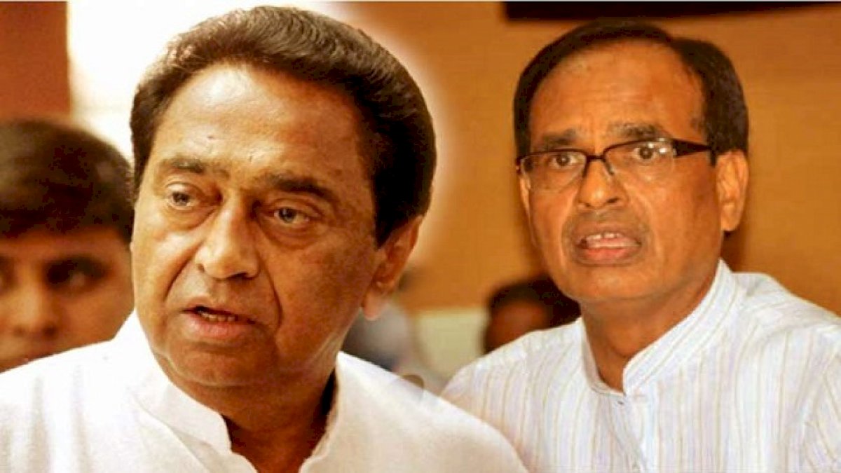 MP Laptop Scam: 10 साल पुराने लैपटॉप 50 हजार में क्यों खरीद रही शिवराज सरकार, कांग्रेस ने लगाया घोटाले का आरोप MP Laptop Scam: 10 साल पुराने लैपटॉप 50 हजार में क्यों खरीद रही शिवराज सरकार, कांग्रेस ने लगाया घोटाले का आरोप