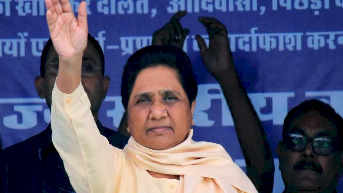 MP By Elections: बसपा ने अपने प्रत्याशियों की तीसरी लिस्ट जारी की MP By Elections: बसपा ने अपने प्रत्याशियों की तीसरी लिस्ट जारी की