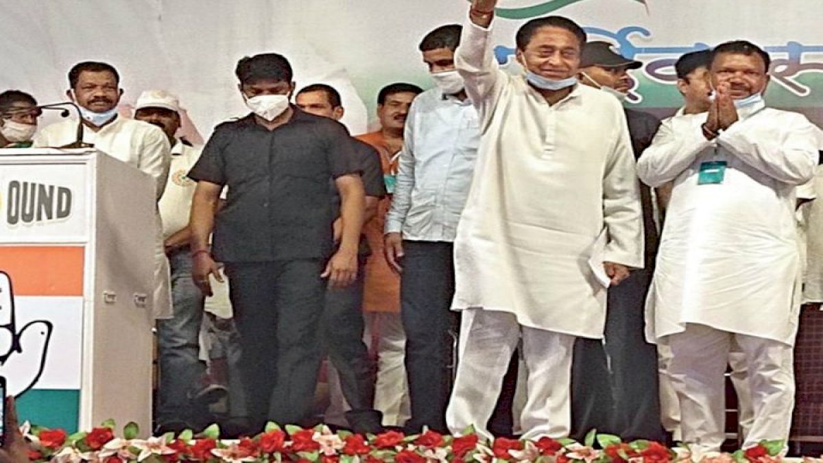 MP By Elections: अनूपपुर में कमलनाथ ने कहा यह उपचुनाव बिके हुए लोकतंत्र के बाद का है, नाेट की सरकार बदलने की है दरकार MP By Elections: अनूपपुर में कमलनाथ ने कहा यह उपचुनाव बिके हुए लोकतंत्र के बाद का है, नाेट की सरकार बदलने की है दरकार