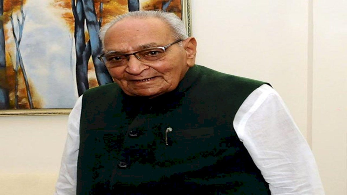 Motilal Vora Passes Away: कांग्रेस के वरिष्ठ नेता मोतीलाल वोरा नहीं रहे Motilal Vora Passes Away: कांग्रेस के वरिष्ठ नेता मोतीलाल वोरा नहीं रहे