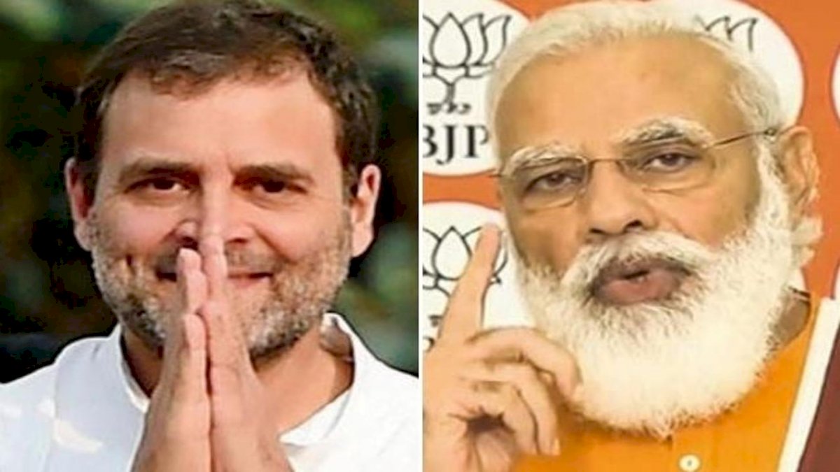 Rahul Attacks Modi: राहुल गांधी ने कहा पीएम कुछ समझते नहीं, कोई उन्हें बताता भी नहीं Rahul Attacks Modi: राहुल गांधी ने कहा पीएम कुछ समझते नहीं, कोई उन्हें बताता भी नहीं