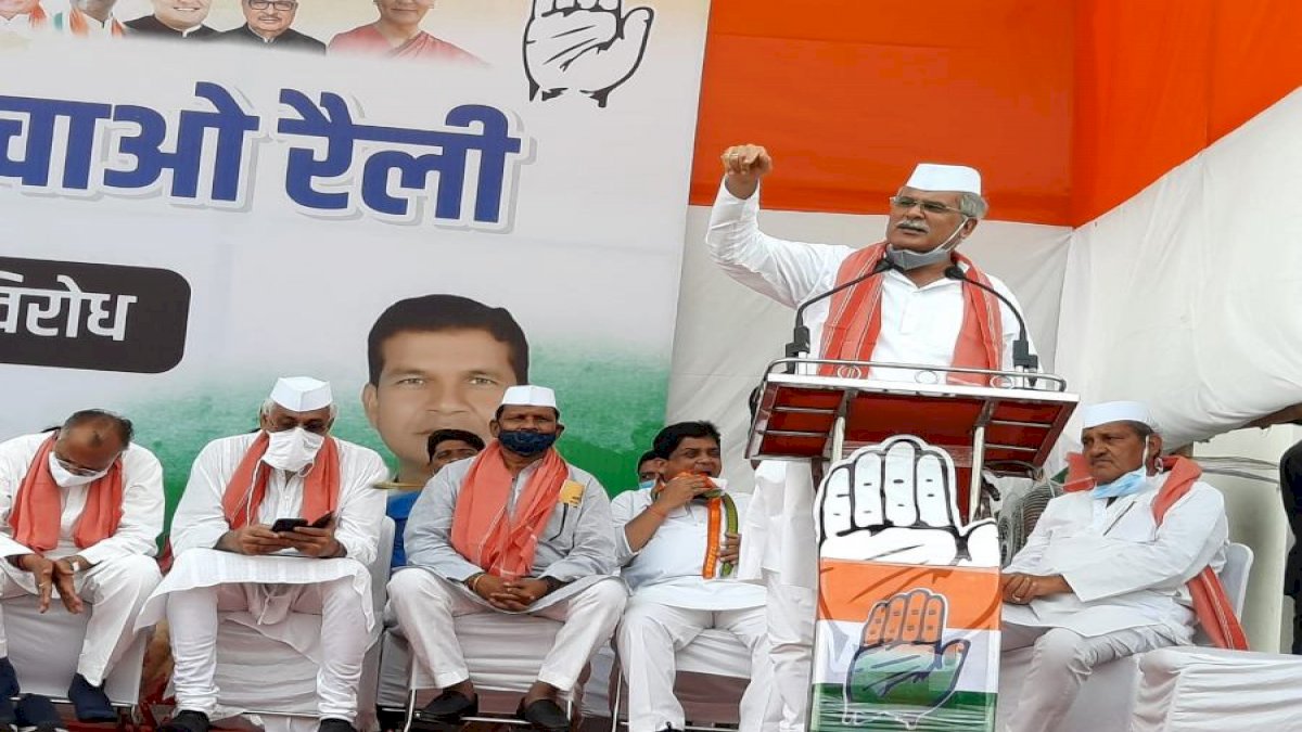 Bhupesh Baghel: कृषि कानूनों पर केंद्र की नीयत साफ है तो वो एक देश, एक बाज़ार, एक रेट की घोषणा करे Bhupesh Baghel: कृषि कानूनों पर केंद्र की नीयत साफ है तो वो एक देश, एक बाज़ार, एक रेट की घोषणा करे