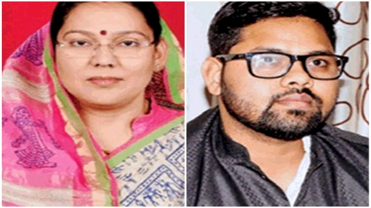 MP Fund Scam: बीजेपी सांसद संध्या राय पर सांसद निधि का दुरूपयोग करने के आरोप MP Fund Scam: बीजेपी सांसद संध्या राय पर सांसद निधि का दुरूपयोग करने के आरोप