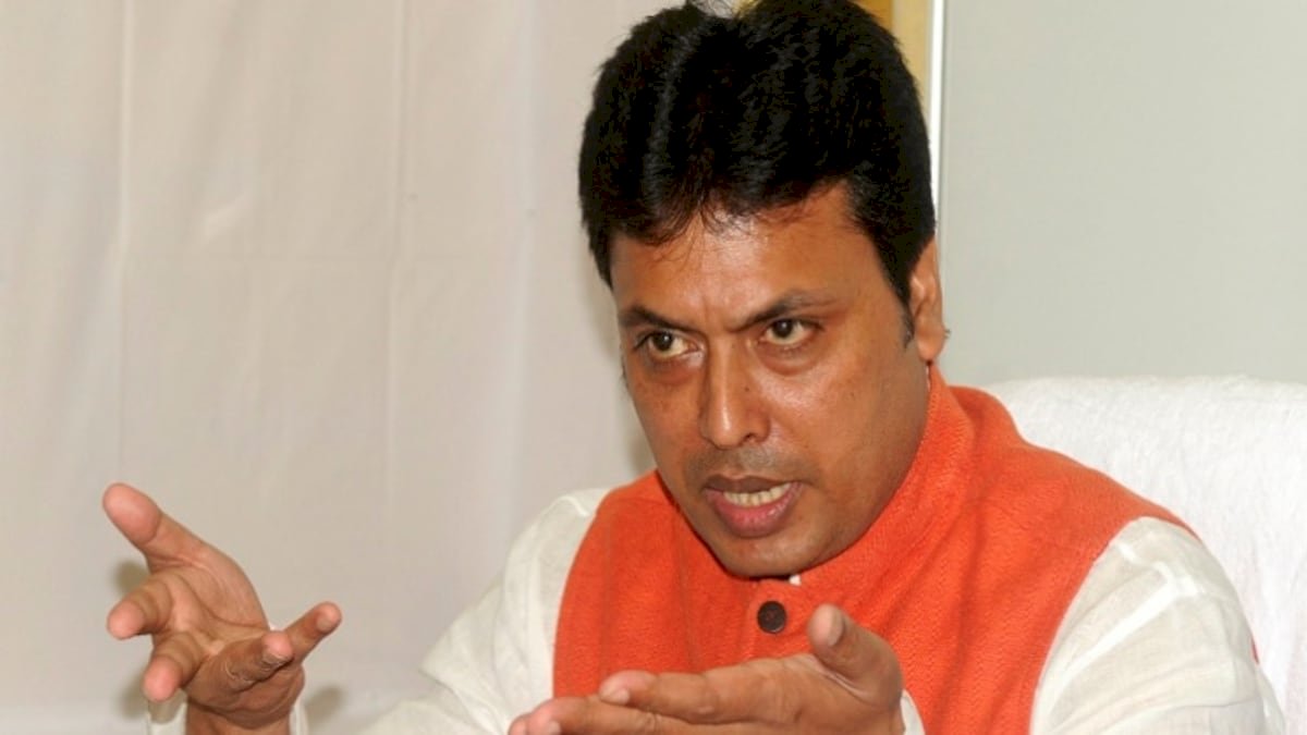 Tripura BJP Crisis: त्रिपुरा बीजेपी में बगावत, आठ विधायकों ने सीएम बिप्लब देब के खिलाफ खोला मोर्चा Tripura BJP Crisis: त्रिपुरा बीजेपी में बगावत, आठ विधायकों ने सीएम बिप्लब देब के खिलाफ खोला मोर्चा