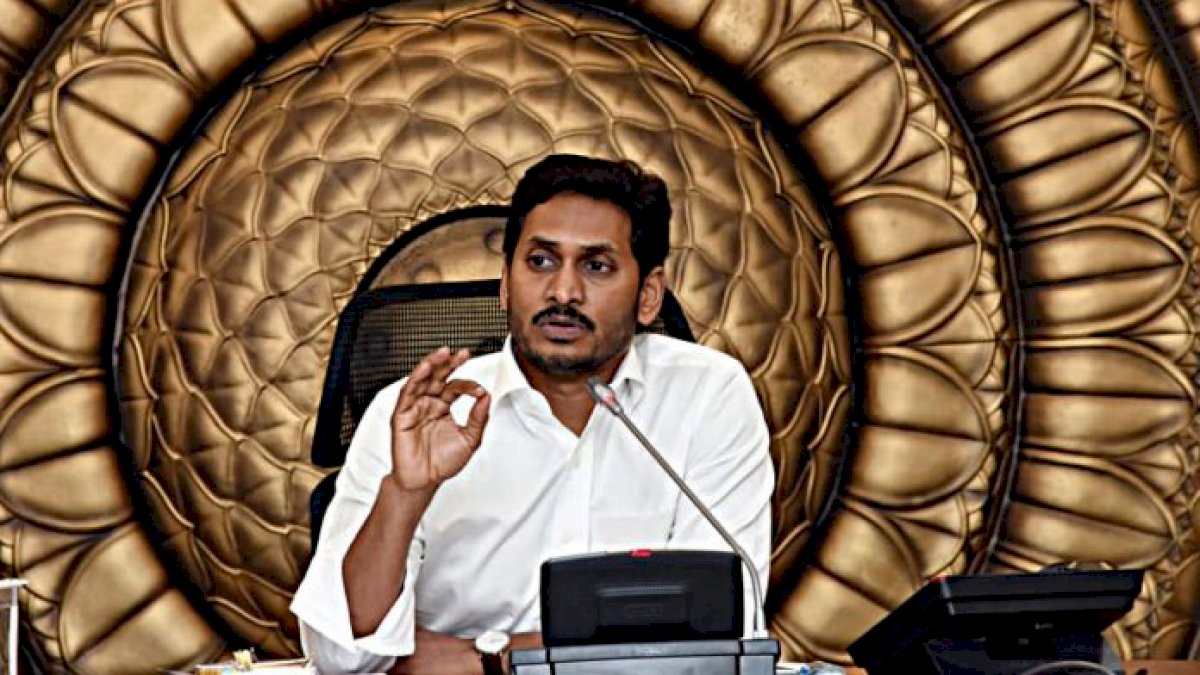 Jagan Mohan Reddy: चंद्रबाबू के साथ मिलकर मेरी सरकार गिराना चाहते हैं सुप्रीम कोर्ट के जज Jagan Mohan Reddy: चंद्रबाबू के साथ मिलकर मेरी सरकार गिराना चाहते हैं सुप्रीम कोर्ट के जज