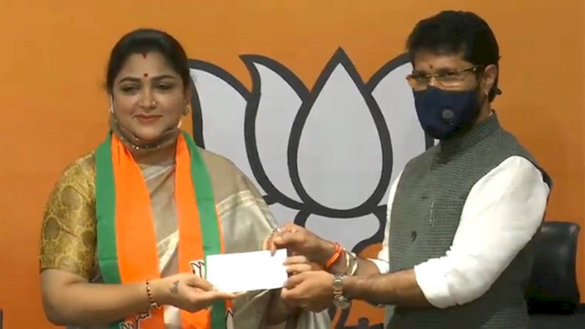 Khushboo Sundar: कांग्रेस से इस्तीफा देने के कुछ ही घंटों के बाद BJP में शामिल हुईं खुशबू सुंदर Khushboo Sundar: कांग्रेस से इस्तीफा देने के कुछ ही घंटों के बाद BJP में शामिल हुईं खुशबू सुंदर