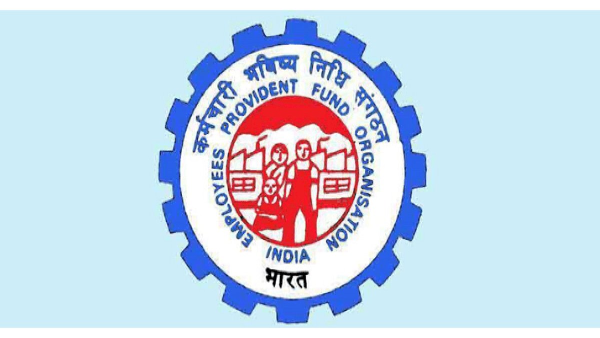 EPFO Helpline: अब वॉट्सऐप के जरिए कीजिए EPFO से जुड़ी शिकायत EPFO Helpline: अब वॉट्सऐप के जरिए कीजिए EPFO से जुड़ी शिकायत