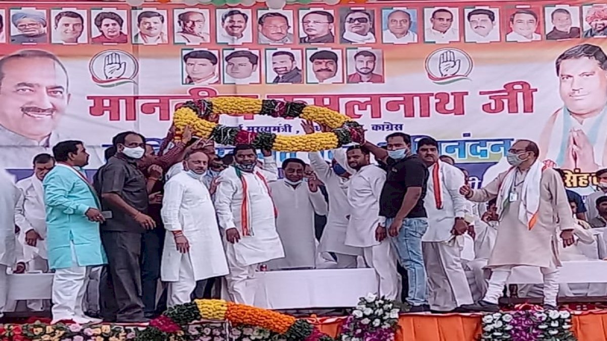 MP by Elections: सुमावली में कमलनाथ ने कहा, चंबल के माफिया पर कार्रवाई से डरे कंसाना MP by Elections: सुमावली में कमलनाथ ने कहा, चंबल के माफिया पर कार्रवाई से डरे कंसाना
