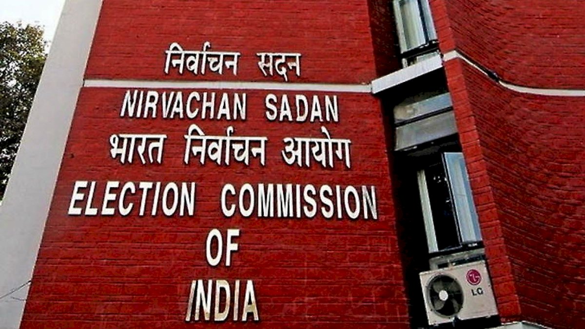MP By Elections: शिवराज सरकार को बड़ा झटका, चुनााव आयोग ने रद्द किए 12 आला अफसरों के तबादले MP By Elections: शिवराज सरकार को बड़ा झटका, चुनााव आयोग ने रद्द किए 12 आला अफसरों के तबादले