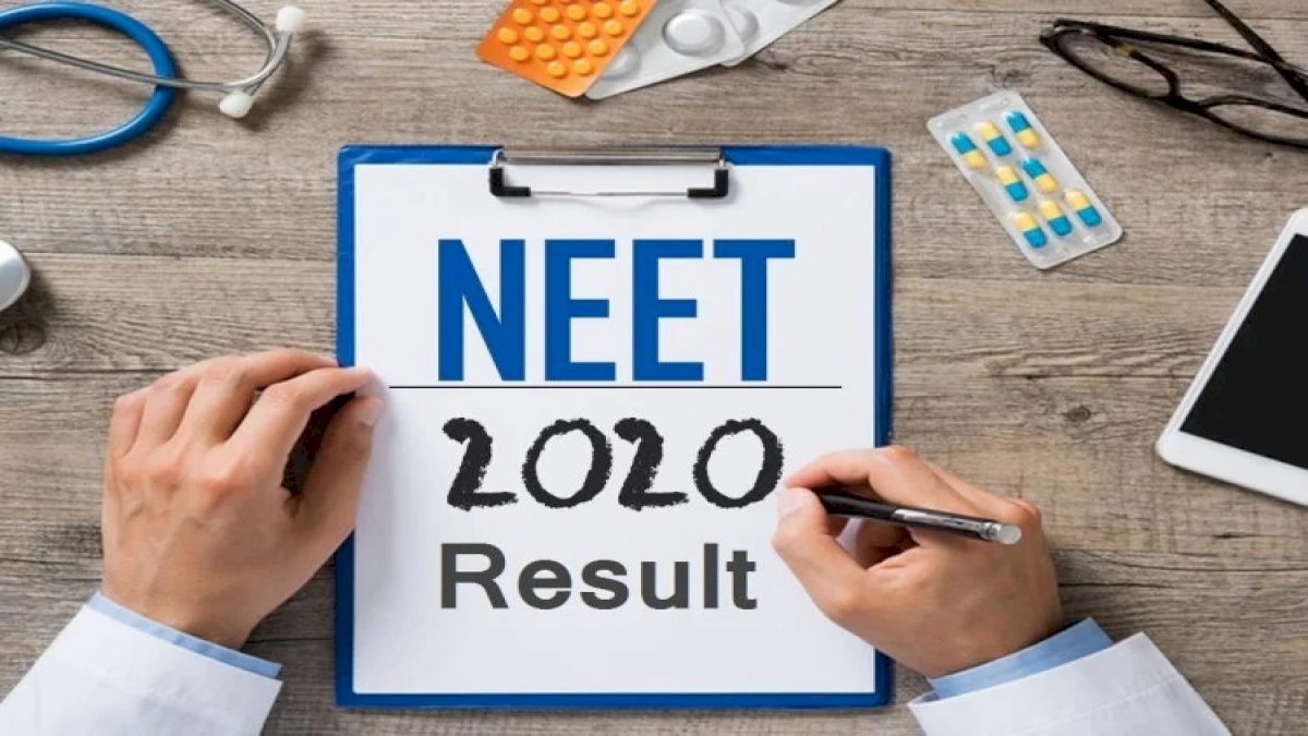 NEET Results: नीट के नतीजे घोषित,ntaneet.nic.in पर चेक करें नंबर NEET Results: नीट के नतीजे घोषित,ntaneet.nic.in पर चेक करें नंबर