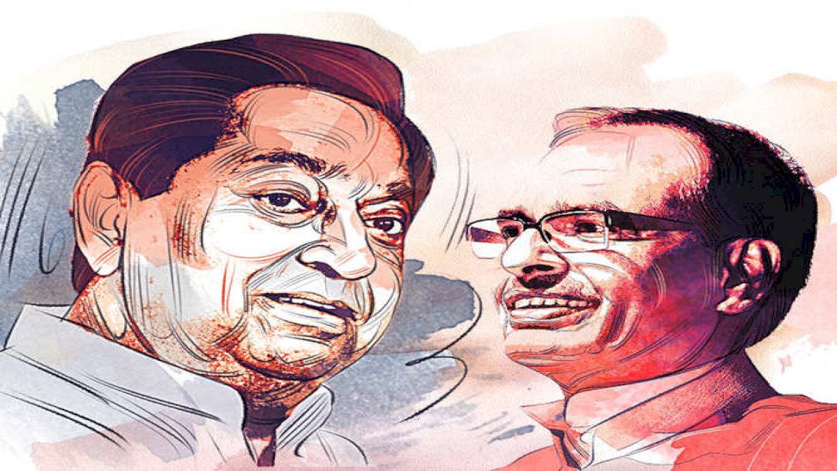 MP By Election: शिवराज को चुनाव के बीच आई औरंगज़ेब की याद, कमलनाथ बोले, सौदेबाजी से सिर्फ सरकार नहीं प्रदेश की प्रतिष्ठा भी गिराई MP By Election: शिवराज को चुनाव के बीच आई औरंगज़ेब की याद, कमलनाथ बोले, सौदेबाजी से सिर्फ सरकार नहीं प्रदेश की प्रतिष्ठा भी गिराई