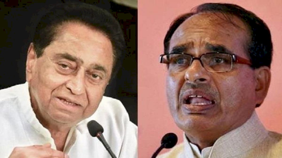 MP By Election: कमलनाथ की शिवराज को चिट्ठी, कहा बहू-बेटियां आपके राज में सबसे असुरक्षित MP By Election: कमलनाथ की शिवराज को चिट्ठी, कहा बहू-बेटियां आपके राज में सबसे असुरक्षित