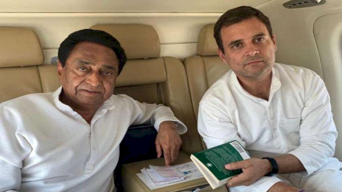 MP By Election: कमलनाथ ने इमरती देवी वाले बयान पर खेद जताया, राहुल गांधी बोले ऐसी भाषा पसंद नहीं MP By Election: कमलनाथ ने इमरती देवी वाले बयान पर खेद जताया, राहुल गांधी बोले ऐसी भाषा पसंद नहीं