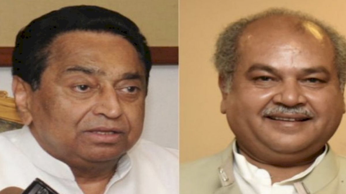 हाईकोर्ट ने दिया पूर्व मुख्यमंत्री कमलनाथ पर FIR का आदेश, केंद्रीय मंत्री तोमर और अन्य भी फंसे हाईकोर्ट ने दिया पूर्व मुख्यमंत्री कमलनाथ पर FIR का आदेश, केंद्रीय मंत्री तोमर और अन्य भी फंसे