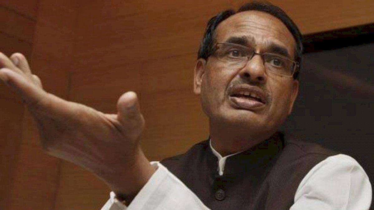 Shivraj Chouhan : सीएम की सभा हुई निरस्त, सुप्रीम कोर्ट जाएंगे शिवराज सिंह चौहान Shivraj Chouhan : सीएम की सभा हुई निरस्त, सुप्रीम कोर्ट जाएंगे शिवराज सिंह चौहान