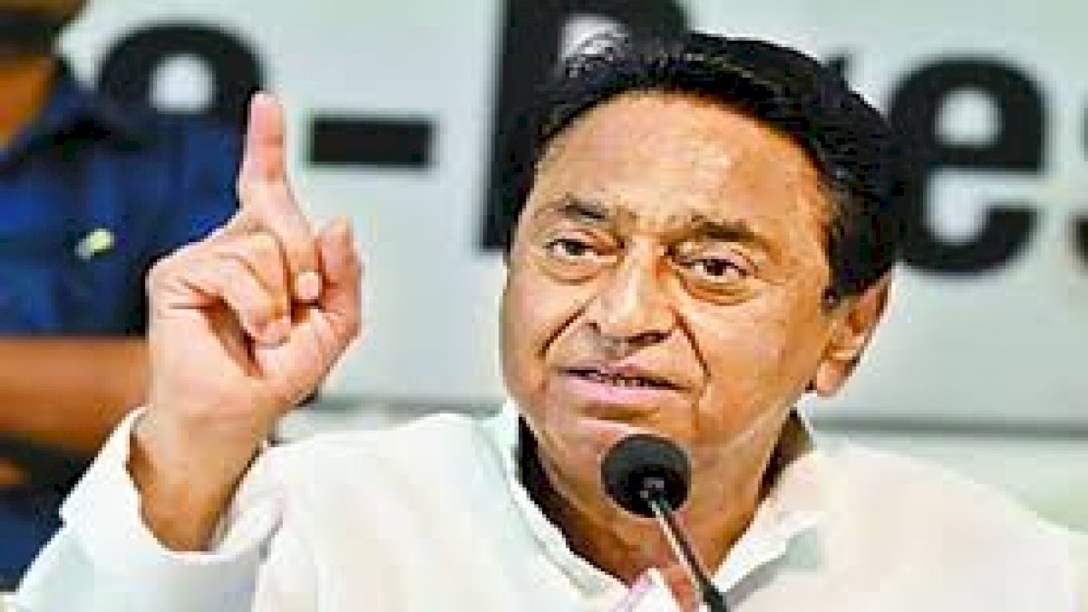 MP By Elections: कमलनाथ का किसानों से वादा, MSP से कम दाम पर फसल खरीदना होगा अपराध MP By Elections: कमलनाथ का किसानों से वादा, MSP से कम दाम पर फसल खरीदना होगा अपराध
