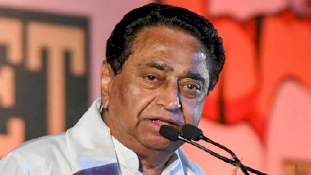 Kamal Nath: शिवराज के आंख-कान नहीं बस मुंह चलता है Kamal Nath: शिवराज के आंख-कान नहीं बस मुंह चलता है